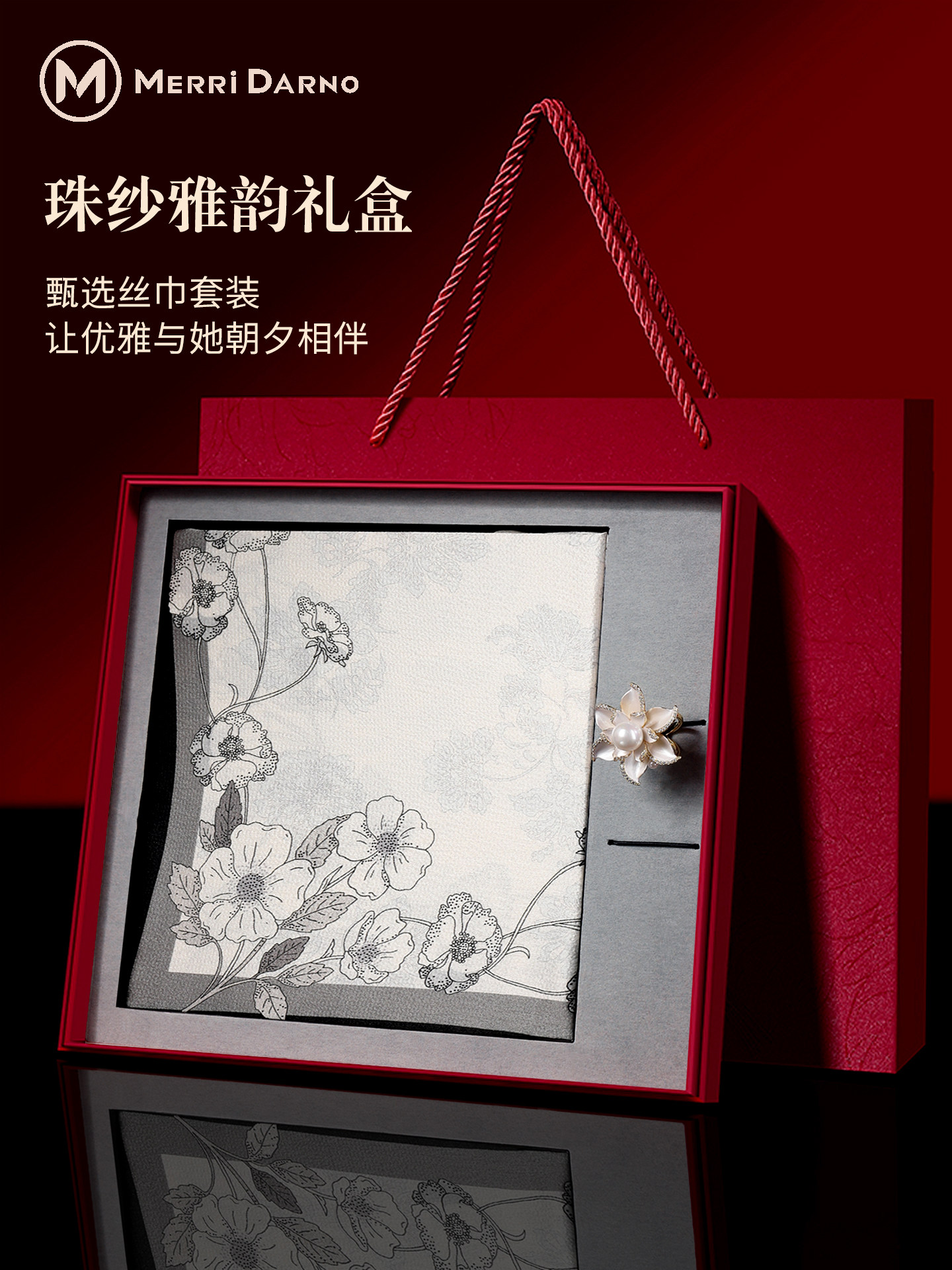 New Thin Long Mulberry Silk Sc - Gift Box Wrap Set incelemesi ve fiyatı