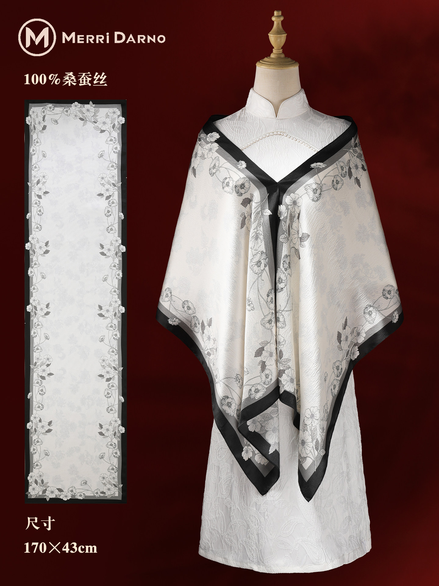 New Thin Long Mulberry Silk Sc - Gift Box Wrap Set incelemesi ve fiyatı