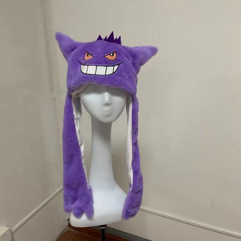 New Cartoon Cute Doll Pokemon  - Santa Hat Plush incelemesi ve fiyatı