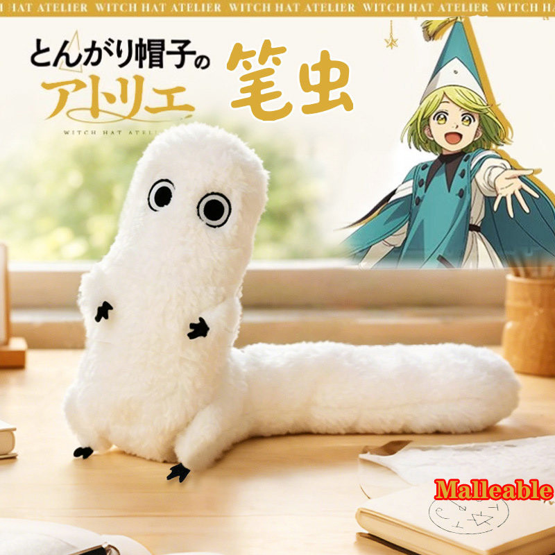 Atelier Of Witch Hat Plush Ton - Santa Hat Plush incelemesi ve fiyatı