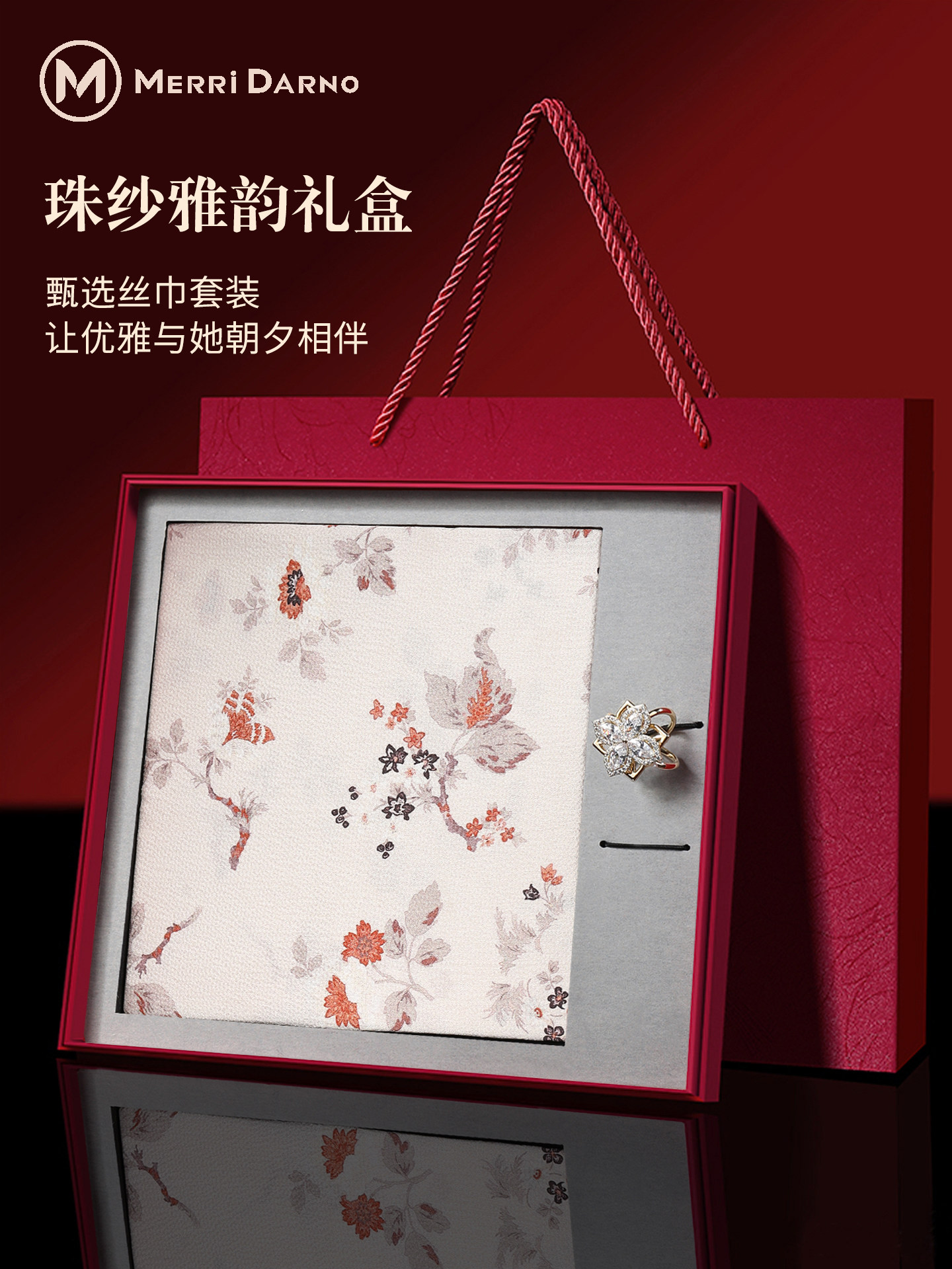 Long Thin Mulberry Silk Scarf  - Gift Box Wrap Set incelemesi ve fiyatı
