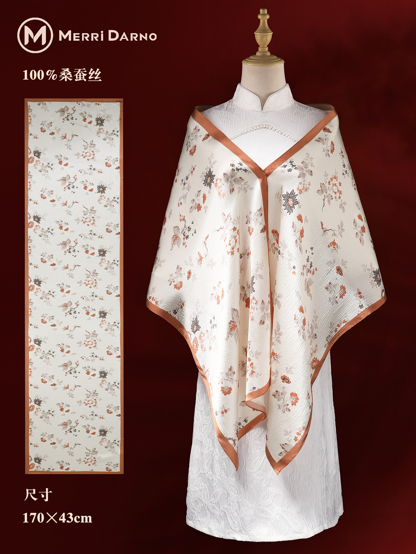 Long Thin Mulberry Silk Scarf  - Gift Box Wrap Set incelemesi ve fiyatı