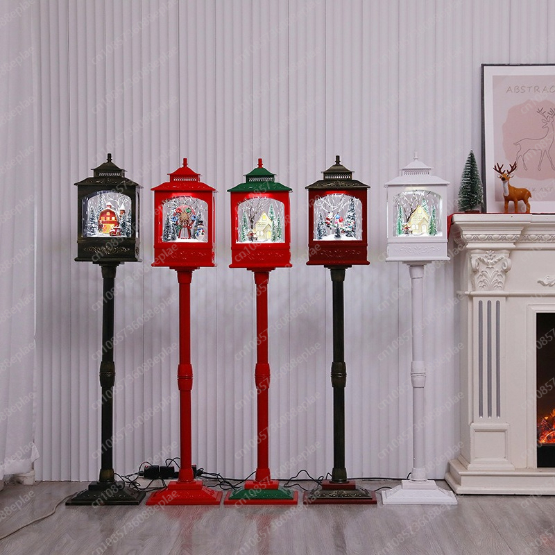 Musical Snow Globe Lamp | 1.2M - Snow Globe Musical incelemesi ve fiyatı
