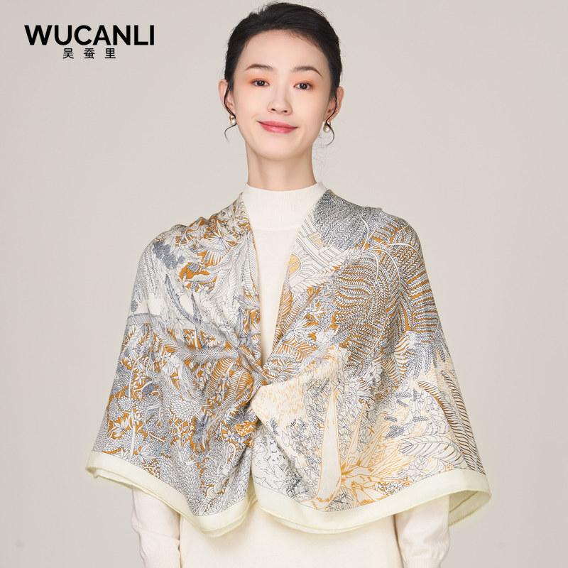 Silk & Wool Scarf Gift Box, Ca - Gift Box Wrap Set incelemesi ve fiyatı